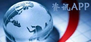 星象最新爆料新闻视频播放,揭秘神秘视频背后的惊人真相  第1张