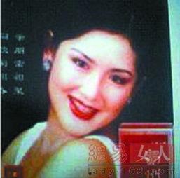 圈内爆料谢娜范冰冰视频,圈内爆料引发热议  第2张