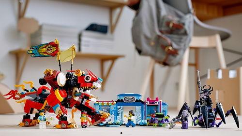 乐高悟空小侠最新爆料,神秘力量觉醒,冒险之旅即将开启! 第1张 乐高悟空小侠最新爆料,神秘力量觉醒,冒险之旅即将开启! 第1张